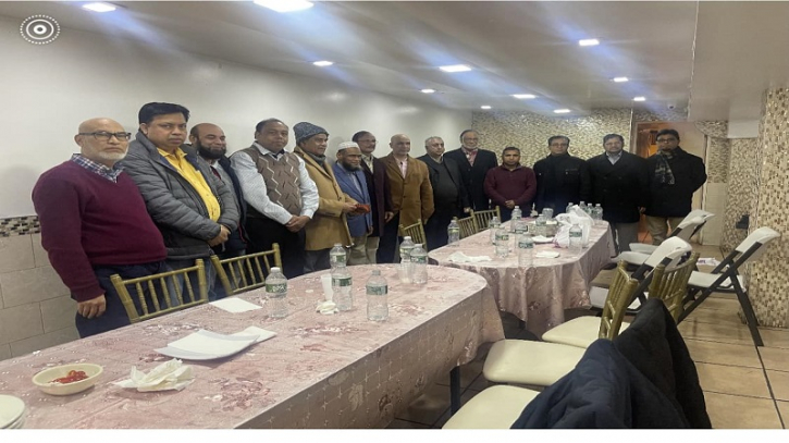 জালালাবাদের সঙ্কট: ১৪ টি সামাজিক সংগঠনের সভা জালালাবাদের সঙ্কট: ১৪ টি সামাজিক সংগঠনের সভা