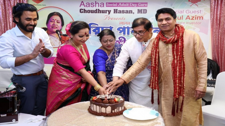 নিউইয়র্কে ফরিদা পারভীনের অনবদ্য সঙ্গীতসন্ধ্যা নিউইয়র্কে ফরিদা পারভীনের অনবদ্য সঙ্গীতসন্ধ্যা