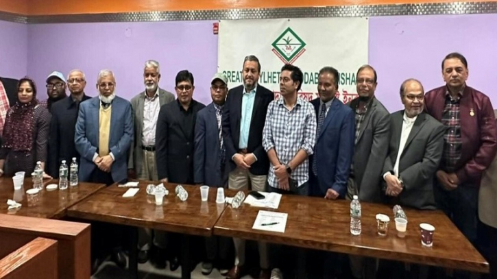 সিলেট গণদাবী পরিষদের সভাপতি ছানু, সম্পাদক ফয়ছল