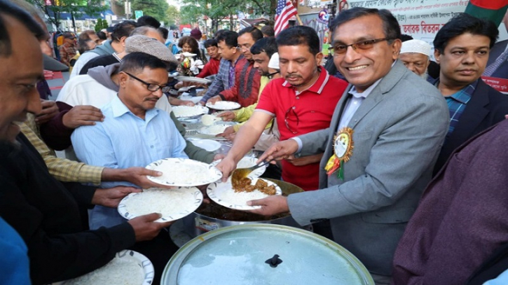 সরকারের অপকর্মে প্রবাসীরা লজ্জিত: গিয়াস আহমেদ