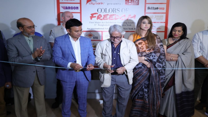 নিউইয়র্কে আইবিটিভি’র আয়োজনে বিখ্যাত ৫৭ শিল্পীর আর্ট প্রদর্শনী নিউইয়র্কে আইবিটিভি’র আয়োজনে বিখ্যাত ৫৭ শিল্পীর আর্ট প্রদর্শনী