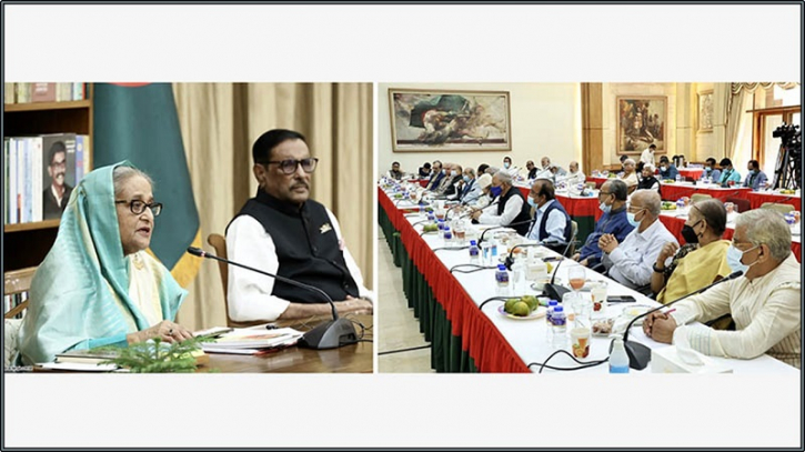 মন্ত্রী-প্রতিমন্ত্রী ছাড়াও যে ৩ উপদেষ্টা পদত্যাগপত্র জমা দিয়েছেন মন্ত্রী-প্রতিমন্ত্রী ছাড়াও যে ৩ উপদেষ্টা পদত্যাগপত্র জমা দিয়েছেন