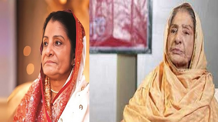 নবীনগর জাপার সাধারণ সম্পাদক মোসলেম উদ্দিন মৃধার মায়ের মৃত্যুতে বিরোধী দলীয় নেতার শোক নবীনগর জাপার সাধারণ সম্পাদক মোসলেম উদ্দিন মৃধার মায়ের মৃত্যুতে বিরোধী দলীয় নেতার শোক