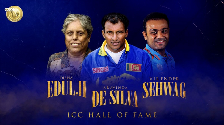 আইসিসির হল অব ফ্রেমে আরো তিন ক্রিকেটার আইসিসির হল অব ফ্রেমে আরো তিন ক্রিকেটার